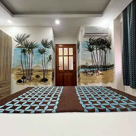Esma Appart hôtel